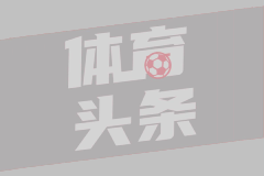 班格城女足